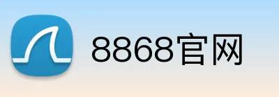 8868官网 logo